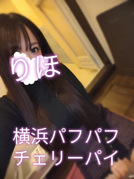 おやつにお餅食べてきました笑