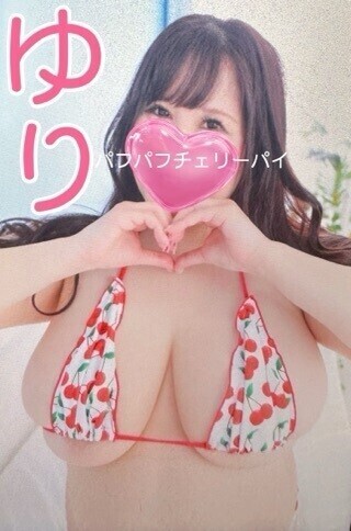 ありがとう🎀次回は明日🩷