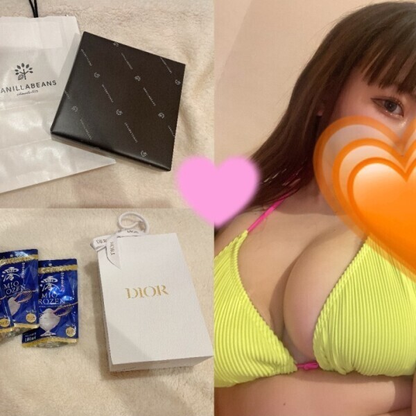 次回は14日出勤します🙇🏻‍♀️´-