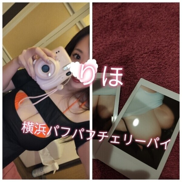 オプション📸ありがとうございました🩷