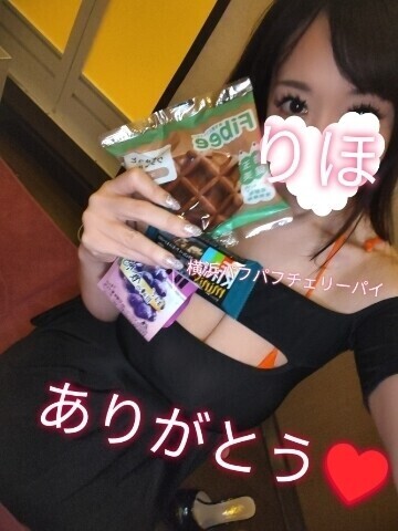 差し入れ✨ありがとうございました🩷