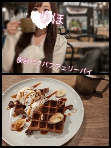 今日出勤します☺️