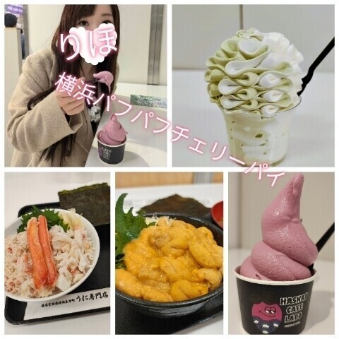 昨日は物産展行ってきました🦀