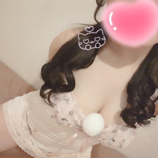 はーぴばーすでー