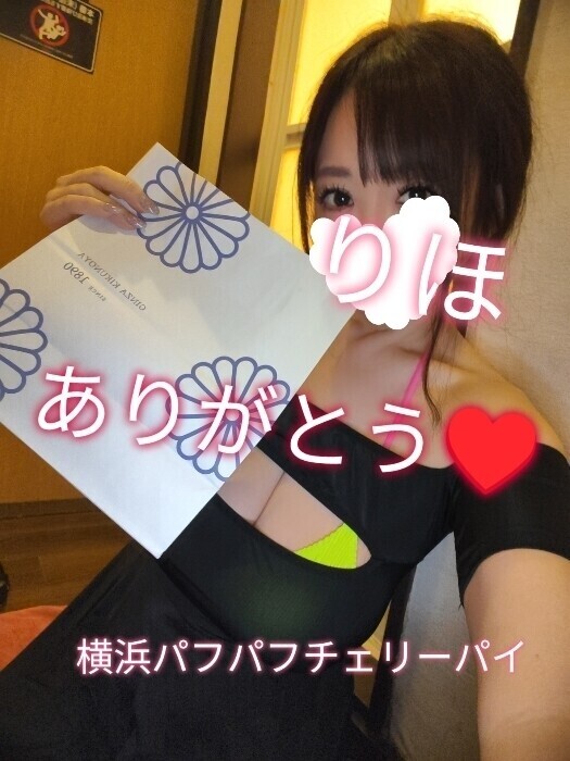 今日もありがとうございました🩷