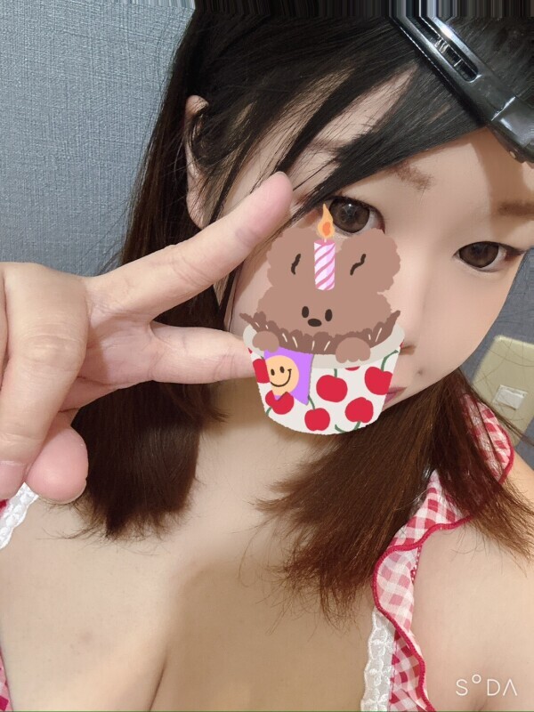 ありがとう♡♡ と、出勤します！