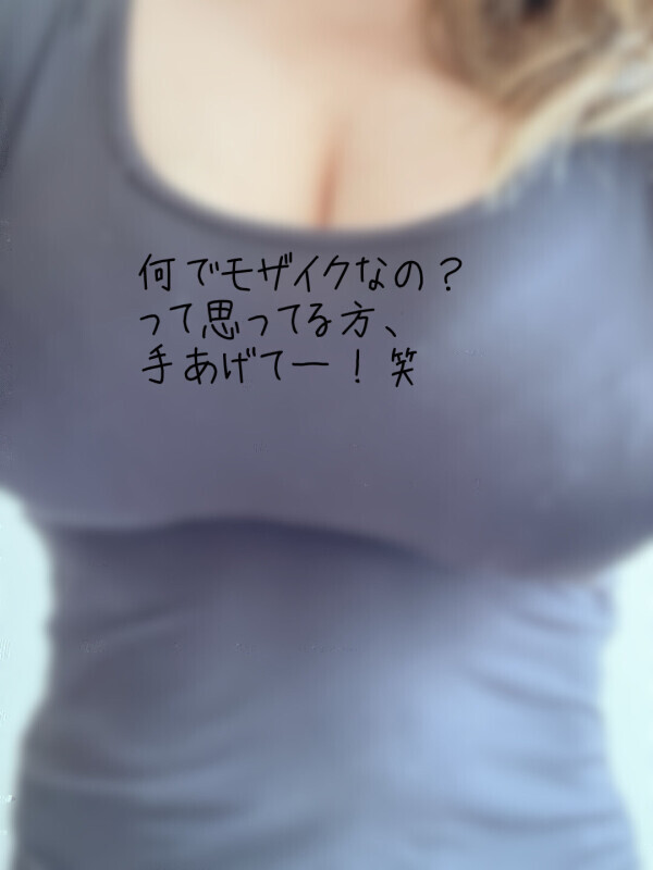 体調治ってきました！