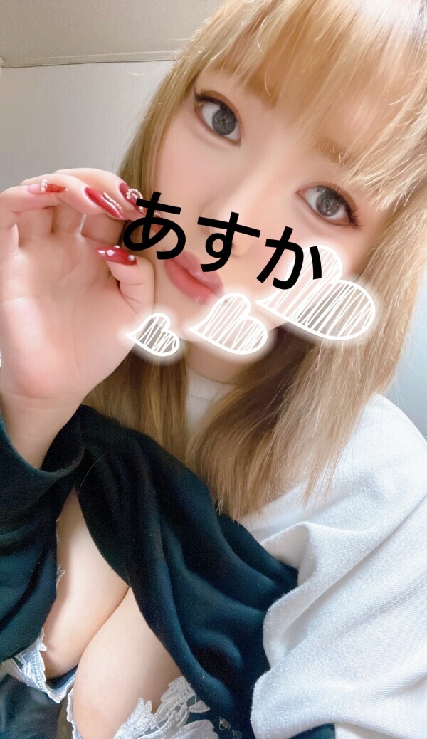 今日から3日間♪