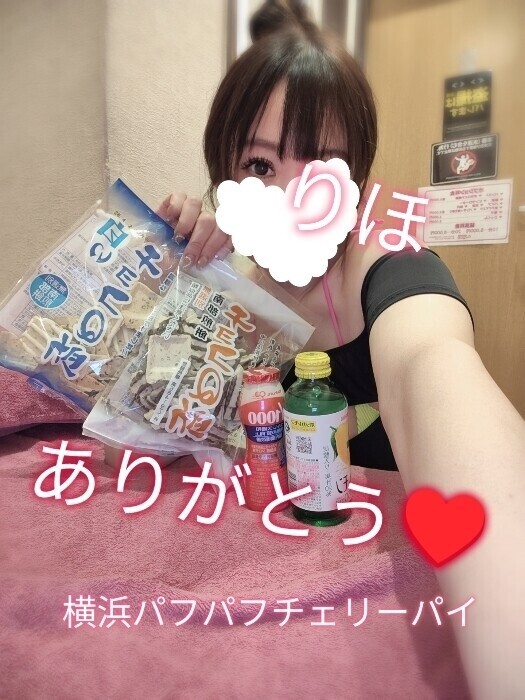 今日もありがとうございました🩷