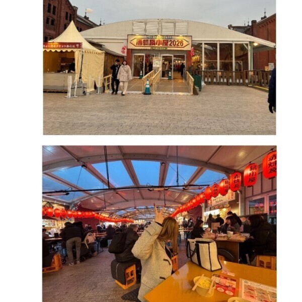 待ってます🐈💕