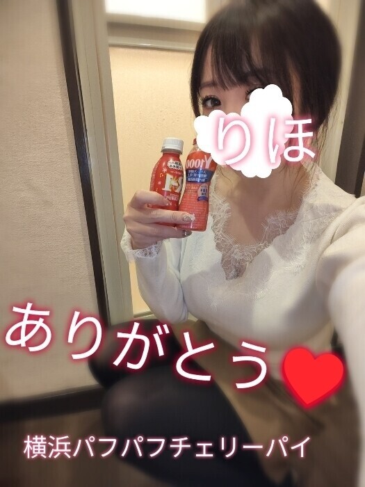 今日もありがとうございました🩷