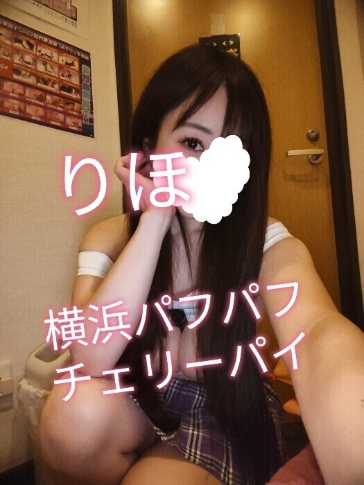 お兄さん🥹🙏🩷