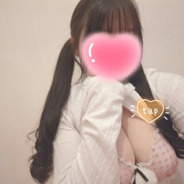 雨でも待つ！！！