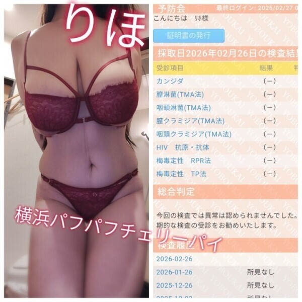 明日出勤します🐷