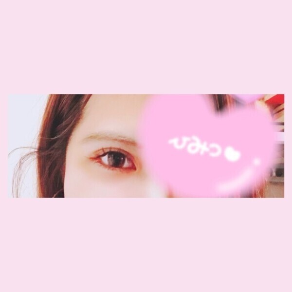 とろとろにするよ🩷