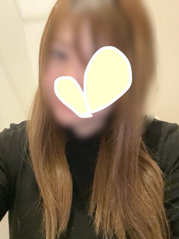 お疲れさまです！