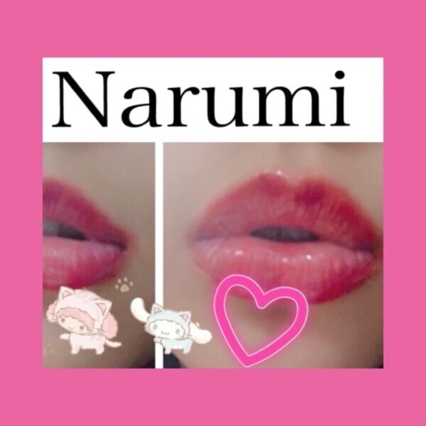 覚悟してね👅🩷