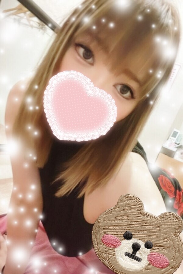 出勤でっす🥰🩷