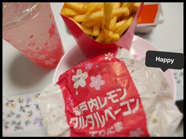 昨日の夕飯に🍋