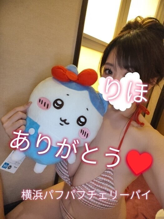 昨日はありがとうございました🩷