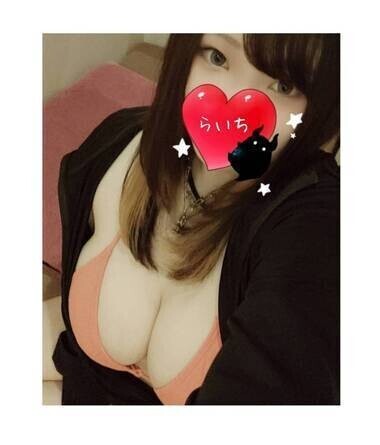 今日から3日間っ