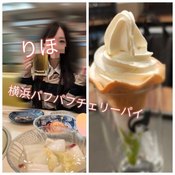 今日出勤します🐷