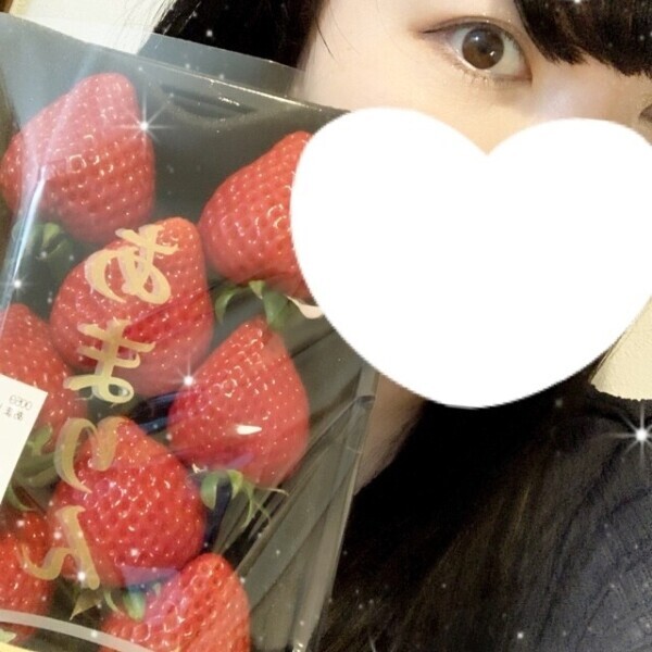 出勤します♡︎