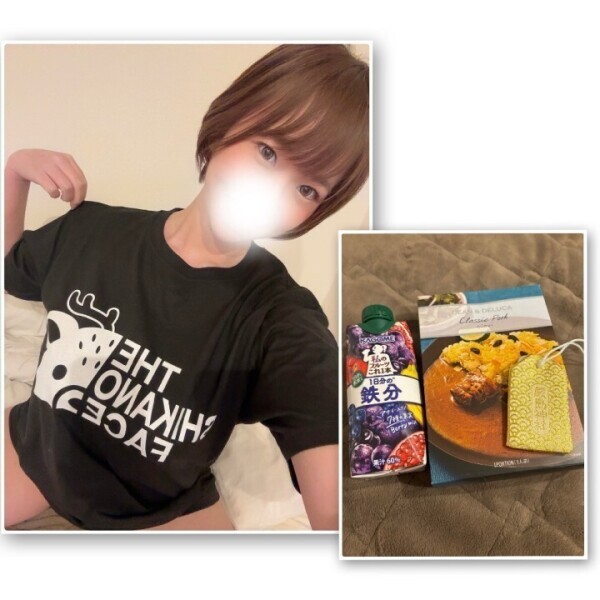 満枠ありがとー💕