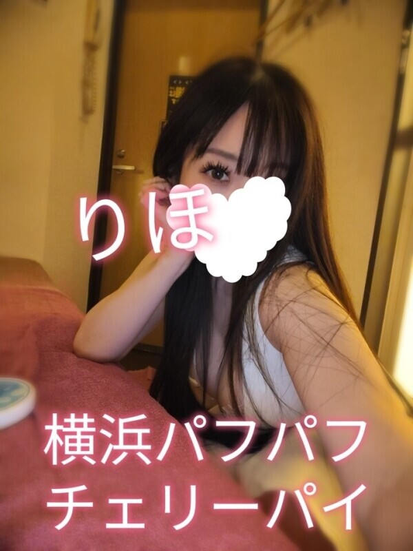 足元気を付けてお越しください☔️