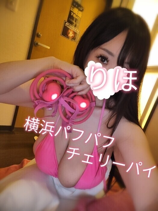 オプションありがとうございました🩷