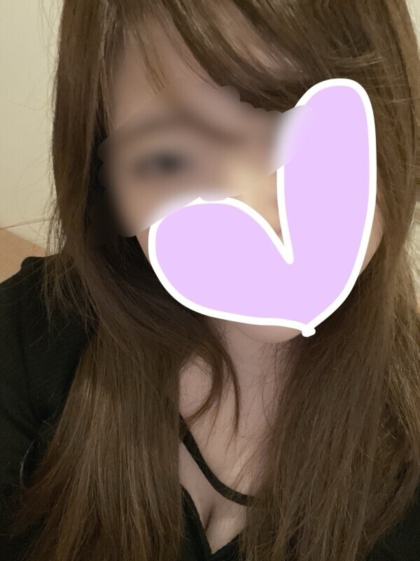 おはよ！