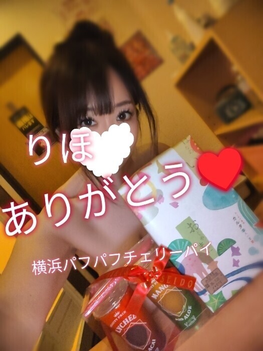 今日もありがとうございました🩷