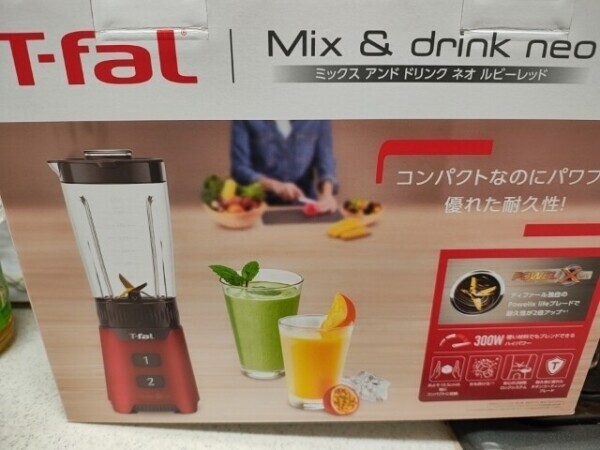 届いた〜✨