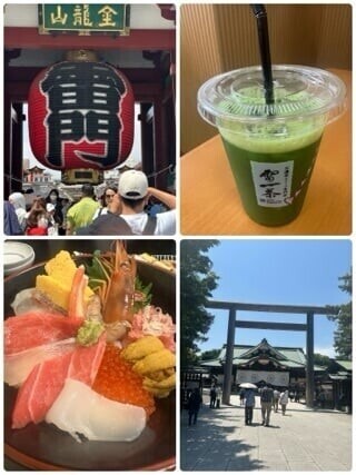 明日早番で出勤します🎀
