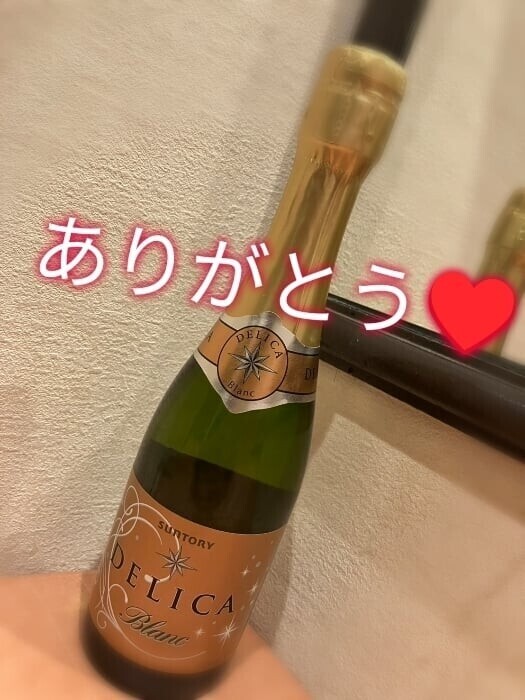 今日もありがとうございました☺️🩷