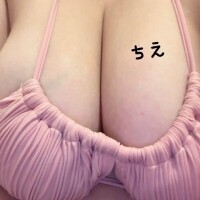 ちえ