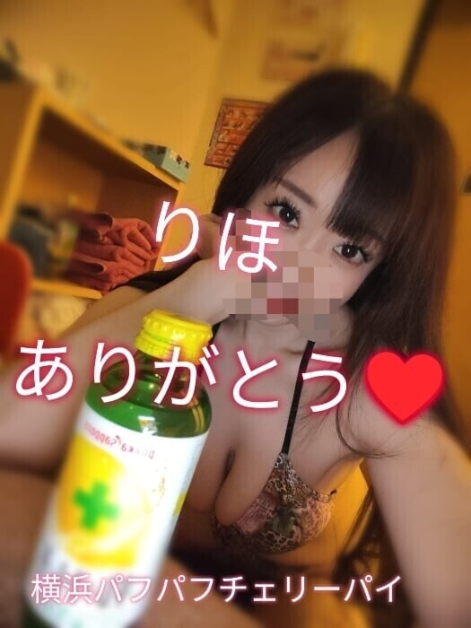 今日もありがとうございました🩷
