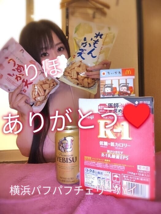 今日もありがとうございました☺️🩷