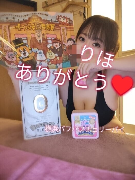 今日もありがとうございました☺️🩷
