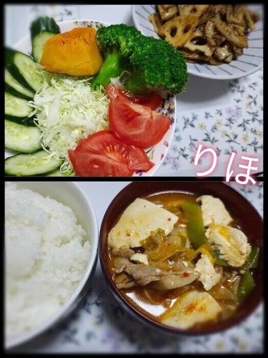 もぐもぐ🐷