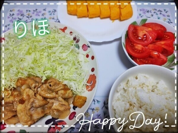 今日出勤します🐷