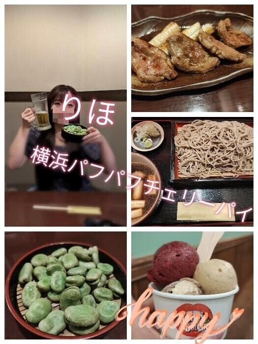 夜分遅くに、、、🌝