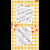 さくら