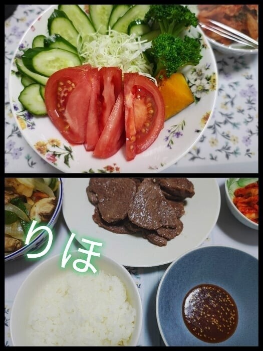 今日出勤します🐷