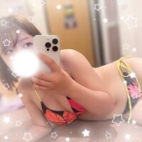 にいな