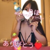 りほ
