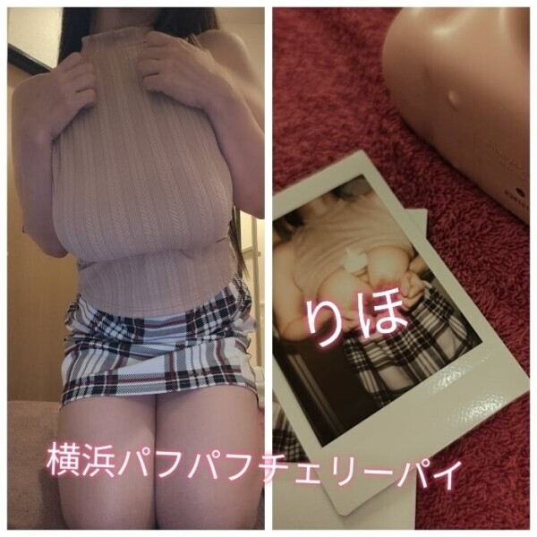ありがとうございます🩷
