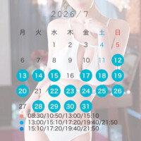 詩