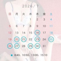 純怜