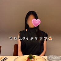 純怜